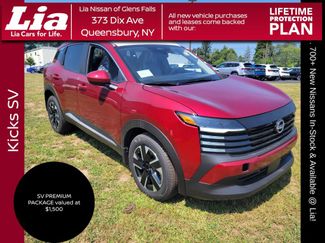 New 2025 Nissan Kicks SV w/ SV Premium Package 360° Tour