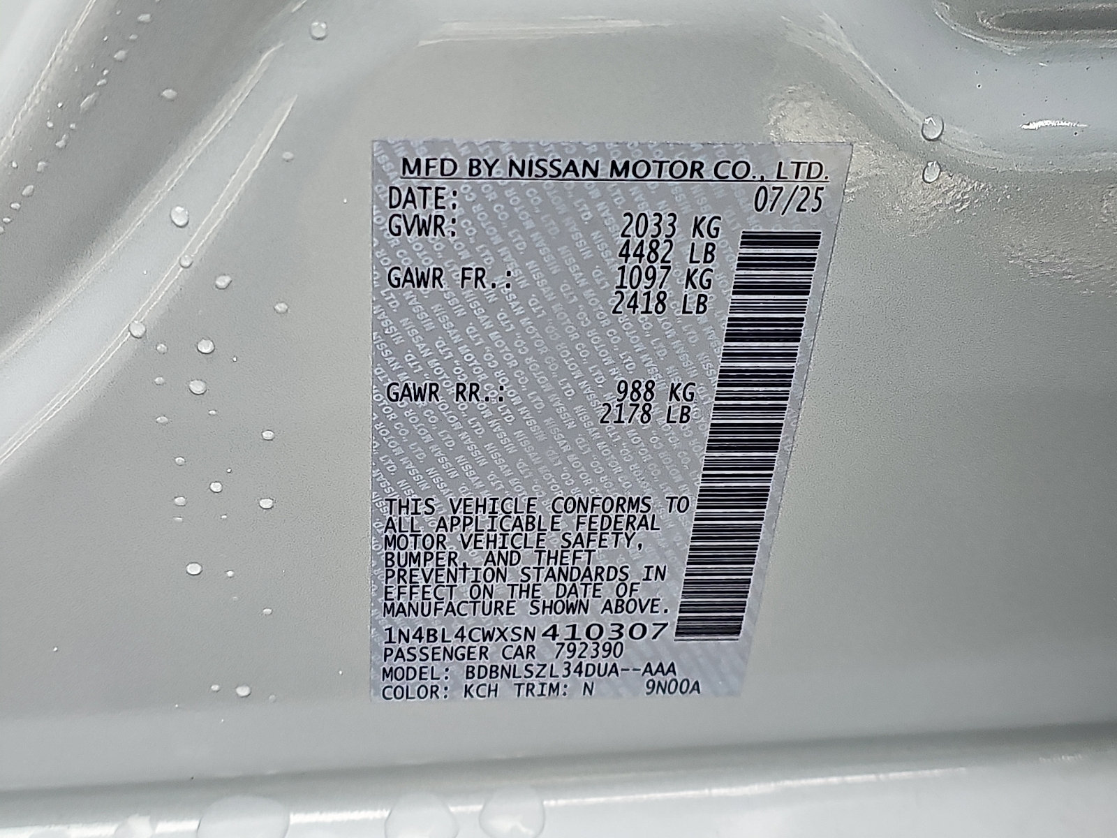 Certified 2025 Nissan Altima 2.5 SR AWD/4WD image 27