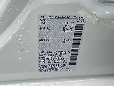 Certified 2025 Nissan Altima 2.5 SR AWD/4WD image 27