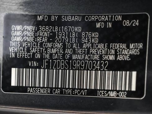 Used 2024 Subaru BRZ tS RWD image 43