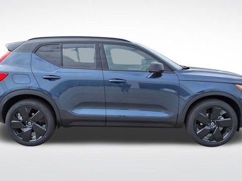 New 2026 Volvo XC40 B5 Ultra w/ Protection Package Premier image 8