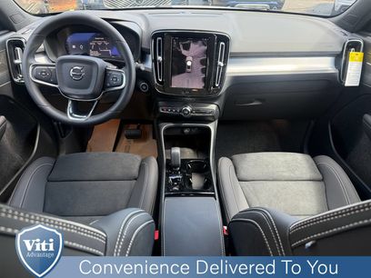 New 2026 Volvo XC40 B5 Ultra w/ Protection Package Premier