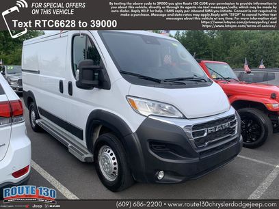 Used 2025 RAM ProMaster 2500 w/ U-Haul Equipment Group
