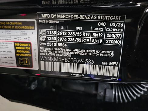 New 2026 Mercedes-Benz GLC 300 4MATIC image 37