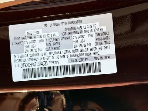 New 2026 MAZDA CX-90 Plug-In Hybrid w/Premium Sport image 44