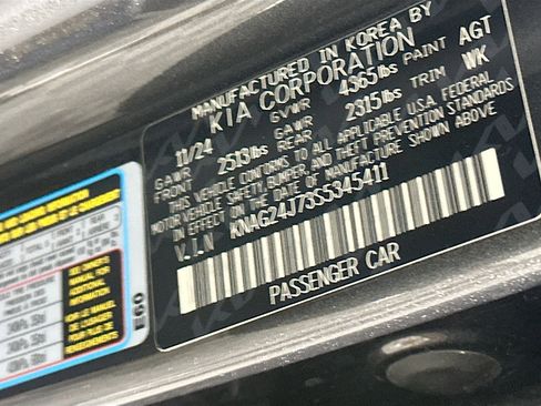 Used 2025 Kia K5 LXS image 12