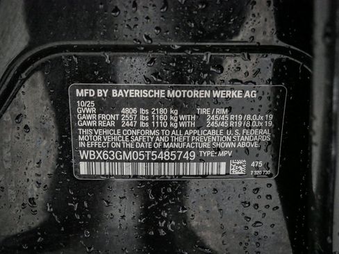 Used 2026 BMW X2 xDrive28i AWD/4WD image 34