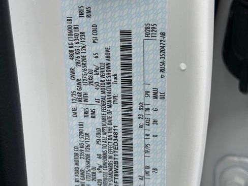 New 2026 Ford F250 Platinum image 32