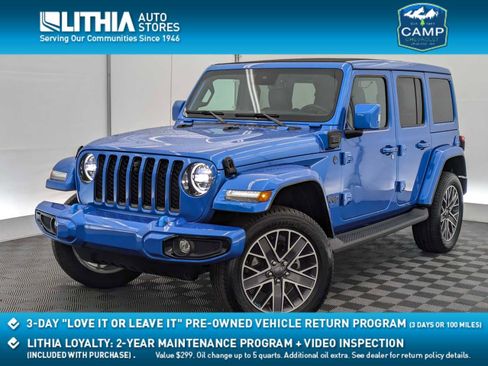 Used 2023 Jeep Wrangler Unlimited Sahara image 1
