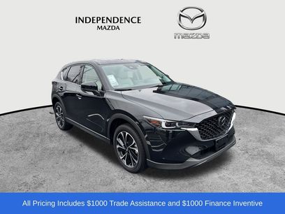 Certified 2023 MAZDA CX-5 AWD 2.5 S w/ Premium Package