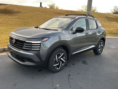 New 2026 Nissan Kicks SV w/ SV Premium Package