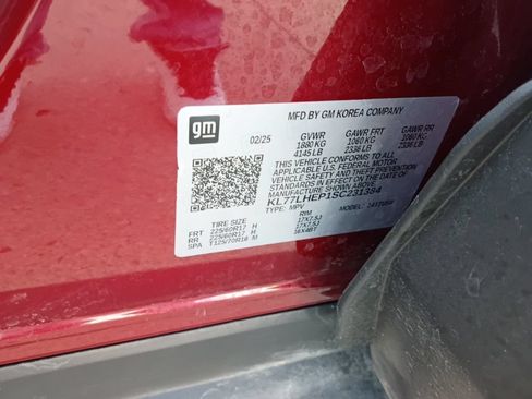 Used 2025 Chevrolet Trax LT w/ LT Convenience Package FWD image 3