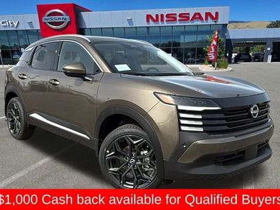 New 2025 Nissan Kicks SR