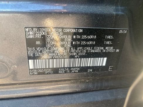 Used 2024 Toyota RAV4 XSE AWD/4WD image 14