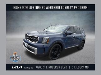 Used 2023 Kia Telluride SX Prestige video 1