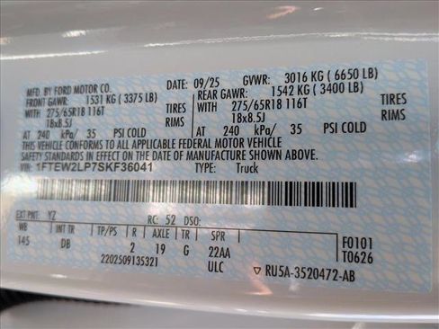 New 2025 Ford F150 STX image 17