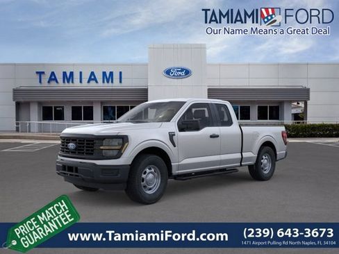 New 2026 Ford F150 XL RWD image 1