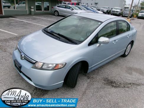 Used 2007 Honda Civic Hybrid Sedan image 22