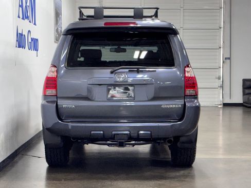 Used 2007 Toyota 4Runner Limited image 5