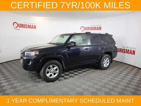 Used 2024 Toyota 4Runner SR5 RWD image 6