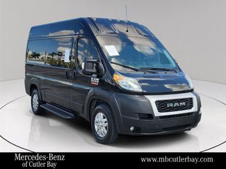 Used 2021 RAM ProMaster 1500 w/ Convenience Group 360° Tour