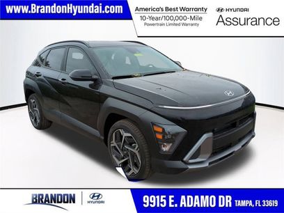 New 2026 Hyundai Kona SEL Premium