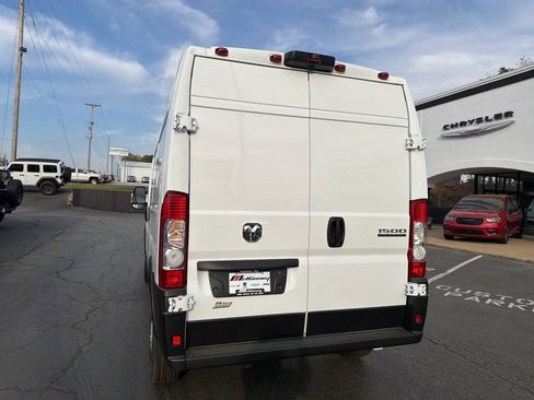 New 2026 RAM ProMaster 1500 FWD image 7