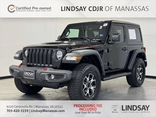 Certified 2021 Jeep Wrangler Rubicon AWD/4WD image 5