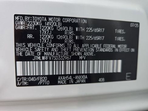 Used 2025 Toyota RAV4 LE image 12