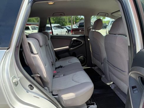 Used 2007 Toyota RAV4 2WD image 14