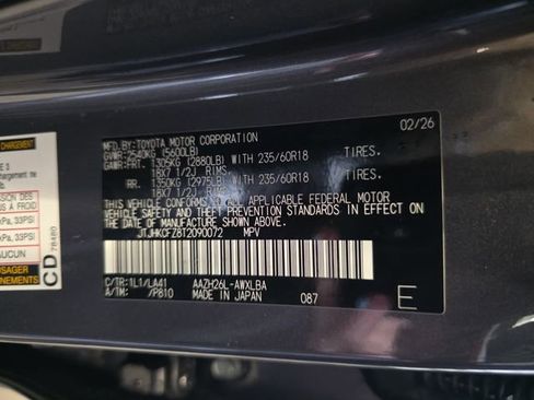 New 2026 Lexus NX 450h+ AWD w/ Accessory Package (2T) image 35
