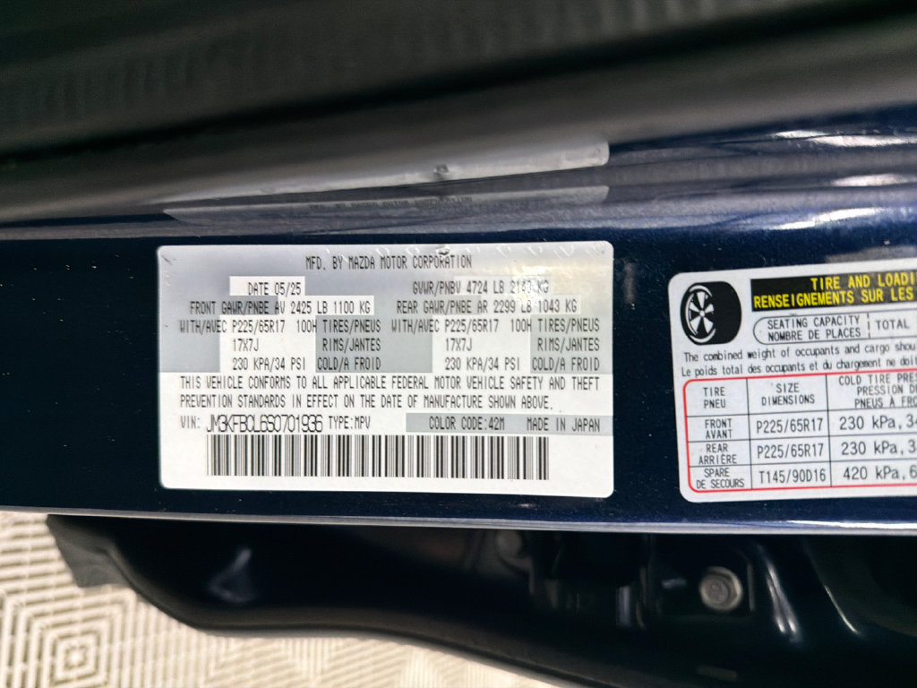Used 2025 MAZDA CX-5 AWD 2.5 S w/ Preferred Package image 33