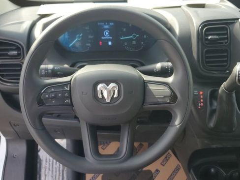 New 2026 RAM ProMaster 1500 image 29