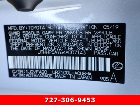 Used 2019 Lexus LC 500 Coupe w/ Performance Package image 28