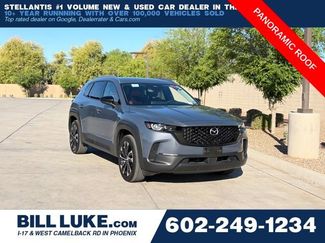 Used 2025 MAZDA CX-50 2.5 Hybrid w/ Premium Plus Pkg video 1
