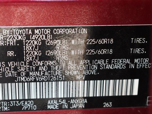 Used 2024 Toyota RAV4 Limited w/ Advanced Technology Package AWD/4WD image 34