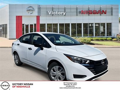New 2025 Nissan Versa S w/ Trunk Package