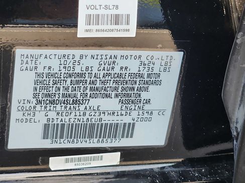 Used 2025 Nissan Versa S w/ Trunk Package FWD image 26