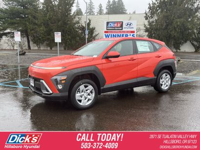 New 2026 Hyundai Kona SE