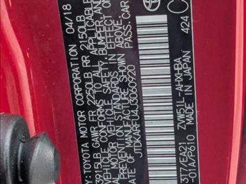 Used 2018 Toyota Prius Four Touring image 25