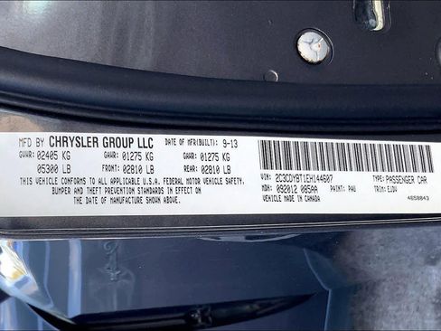 Used 2014 Dodge Challenger R/T image 33