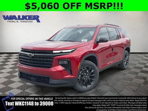 New 2026 Chevrolet Traverse LT w/ Enhanced Driving Package image 1