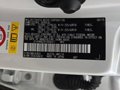 Used 2015 Lexus NX 200t FWD w/ Premium Package image 33