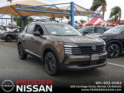 New 2026 Nissan Kicks SR