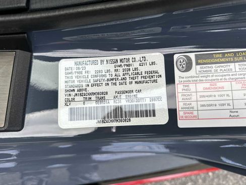 Used 2024 Nissan Z NISMO w/ Floor Mat Package image 27