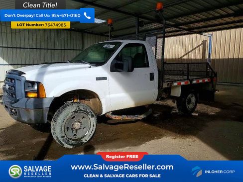 Used 2006 Ford F250 4x4 Regular Cab Super Duty image 3