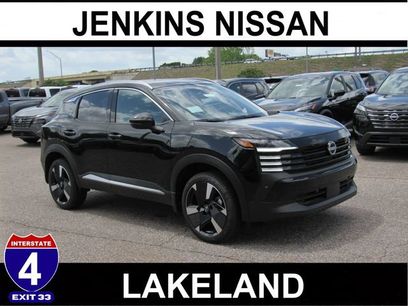 New 2026 Nissan Kicks SR