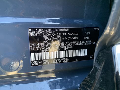 Used 2026 Toyota RAV4 AWD Plug-in Hybrid image 36