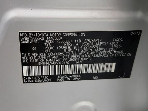 Used 2013 Toyota RAV4 XLE image 33
