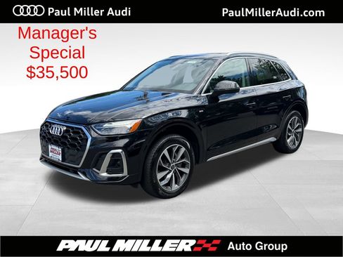 Used 2023 Audi Q5 2.0T Premium Plus w/ Premium Plus Package AWD/4WD image 1